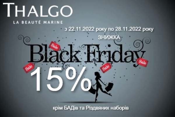 BLACK FRIDAY! THALGO!